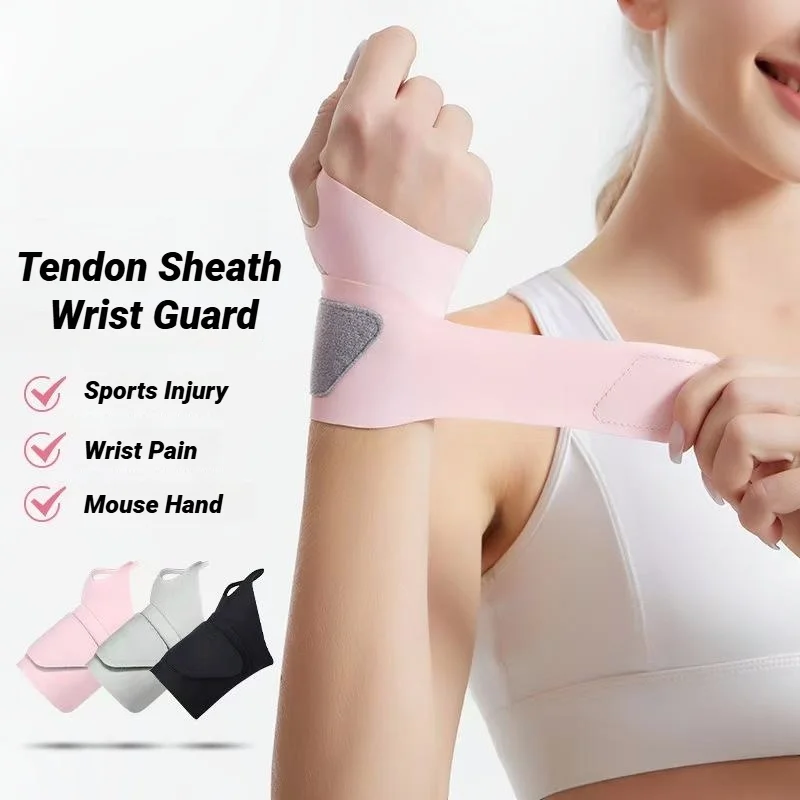 1/2pc Ultra Thin Adjustable Sport Wrist Strap for Sports, Sprains, Tendons Gym Exercise Pressure Protection Wristband Breathable