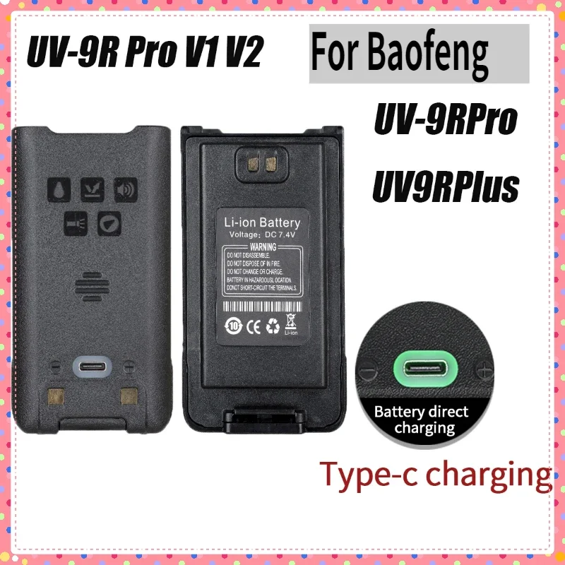 For Baofeng Walkie Talkie UV-9R pro V1 V2 Battery Type-C Rechargable Battery With Type-C Charging For UV 9R Plus UV9R PRO Radio