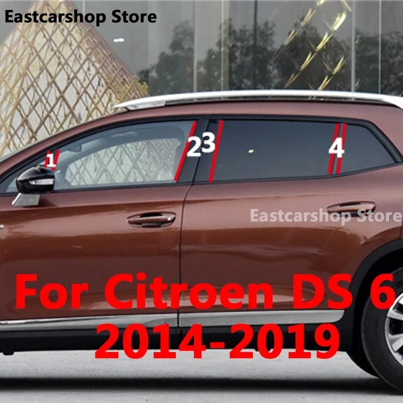 

For Citroen DS 6 DS6 2019 2018 2017 Car Glossy Black Door Central Window Middle Column Strip PC B C Pillar Accessories 2014-2016