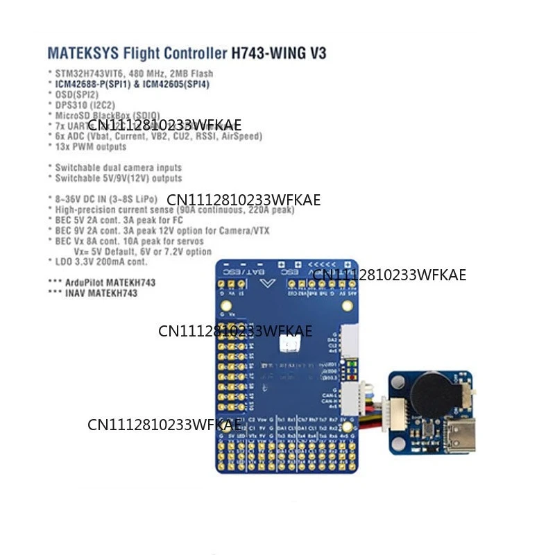 Suitable for MATEK's new flight controller H743-WING V3 dual camera input flight control fixed wing of the crossover