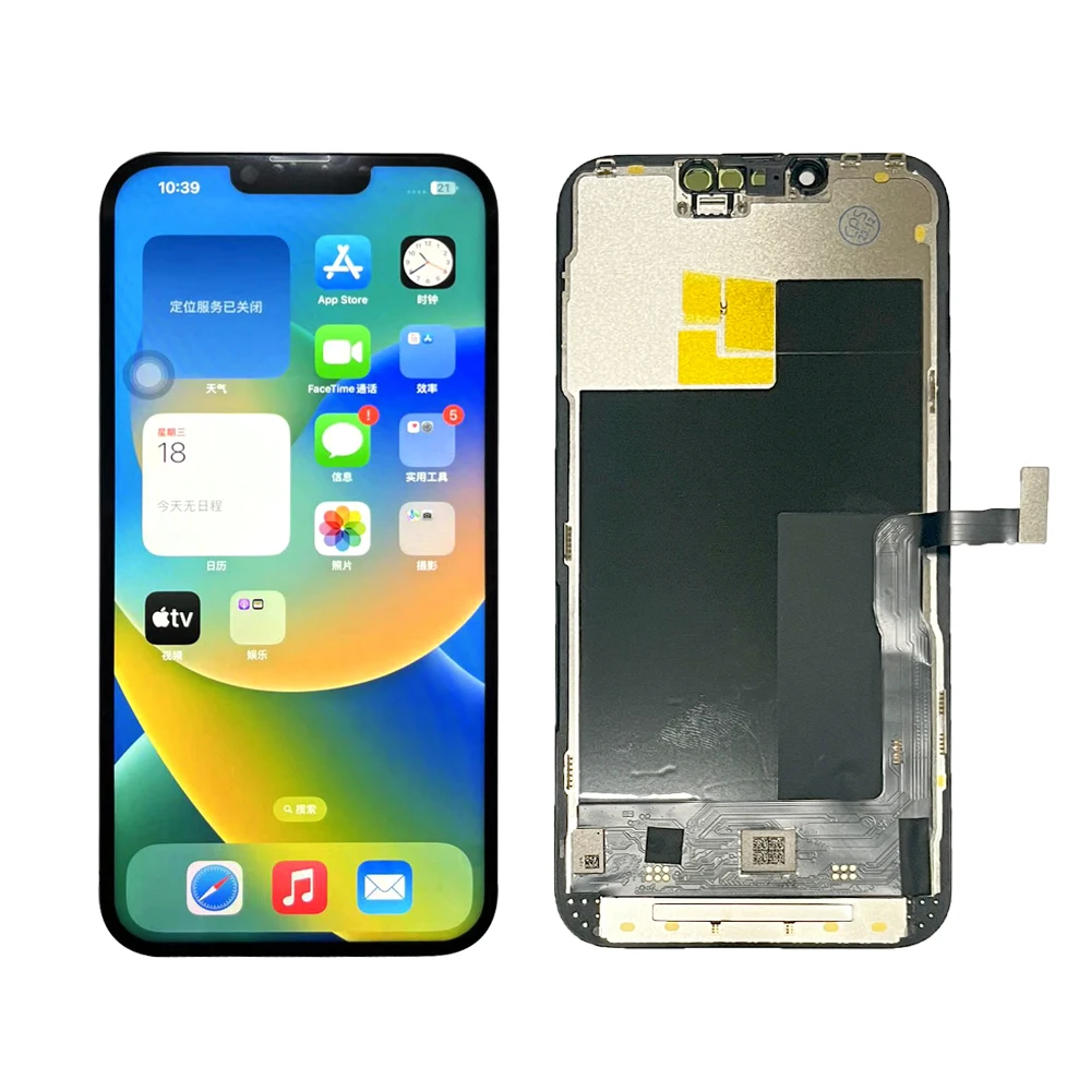 iPhone 15 Pro Max用ソフトOLEDスクリーン、12、13、14、16 Plus、17
