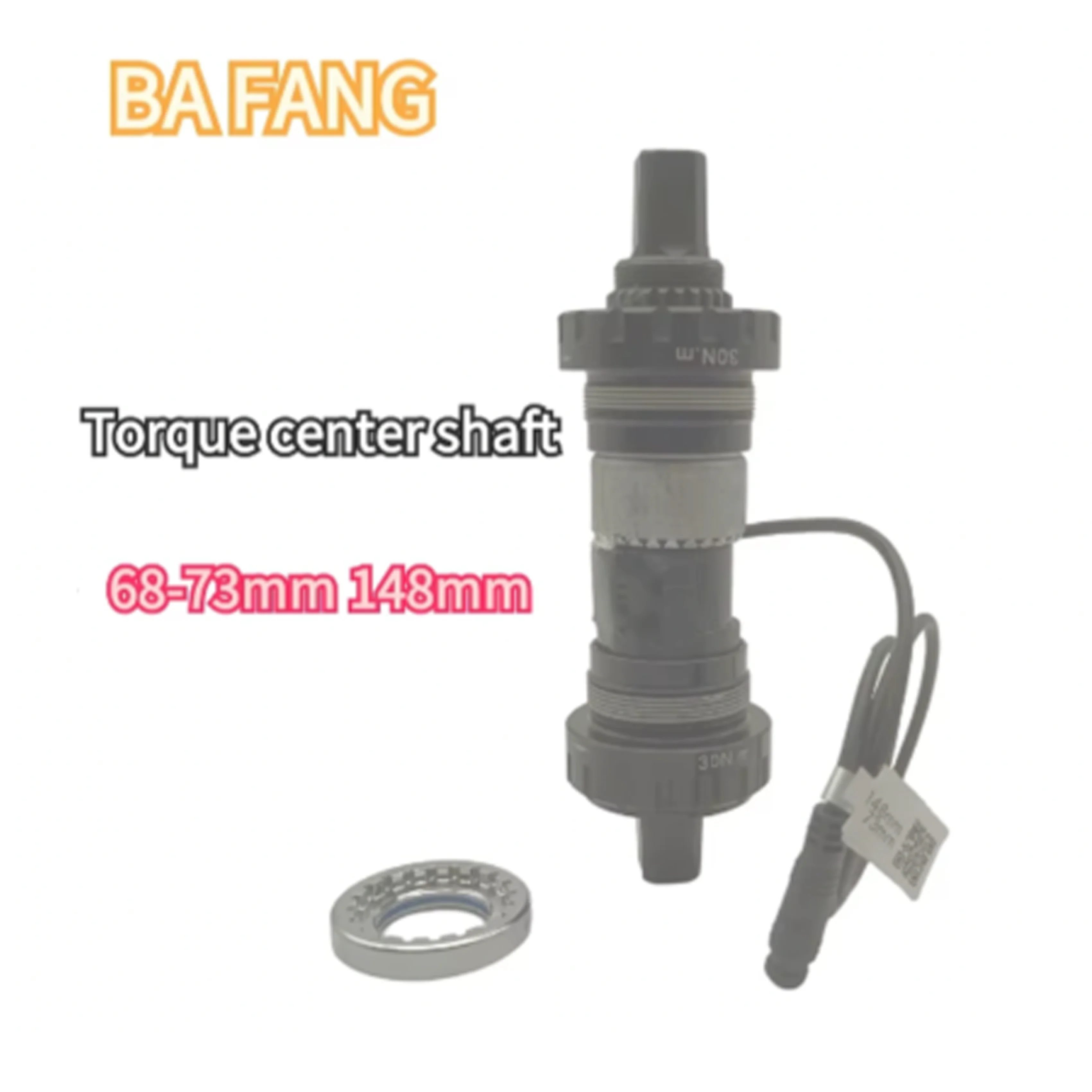 Bafang SR PA231.32.ST.C centro di coppia 68mm-73mm 148mm sensore asse bicicletta elettrica sensore di potenza sensore di coppia