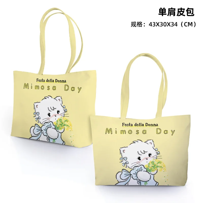 

Cartoon Cute Mikko Series Shoulder Bag Pu Leather Large Capacity Shoulder Bag Handbag Women's Bag Birthday Gift