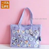 Italife Purple Ita Bag Large with Insert Women Lolita Crossbody Kawaii Clear Bag Schoolbag For Teenage Girl Itabag Shoulder H210