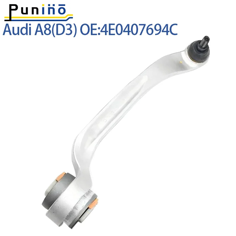 Punino Front Lower Left Suspension Control Arm Curve For Audi A8 D3 VW Volkswagen Phaeton 3D2 4E0407693C