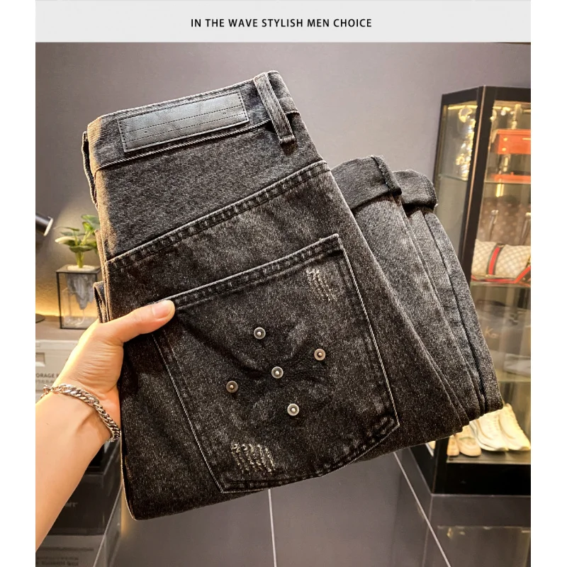 Loose straight leg ripped patch jeans men in autumn and winter 2025 new, stylish and stylish design, long pants