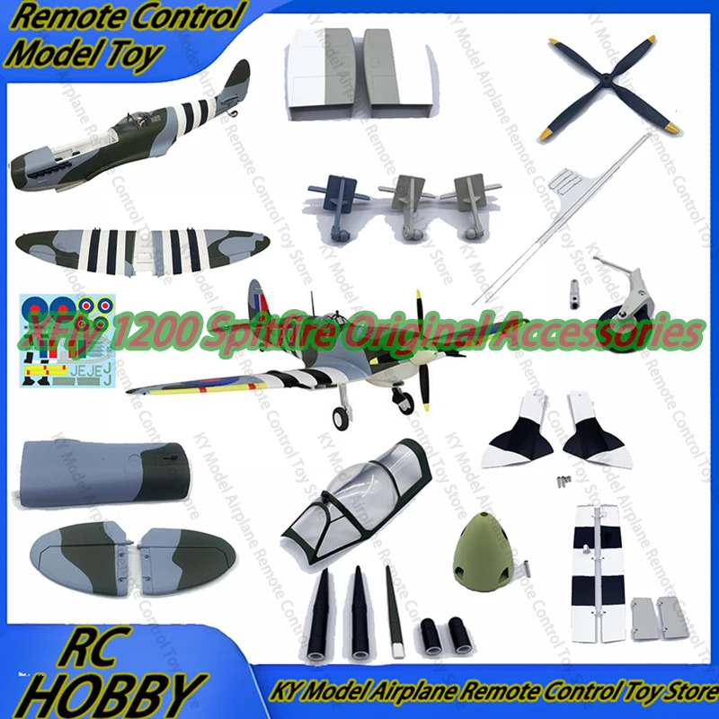 

Фюзеляж для радиоуправляемой модели самолета XFly 1200 Spitfire, военный зеленый камуфляж, специальная запасная часть для любителей радиоуправляемых авиамоделей