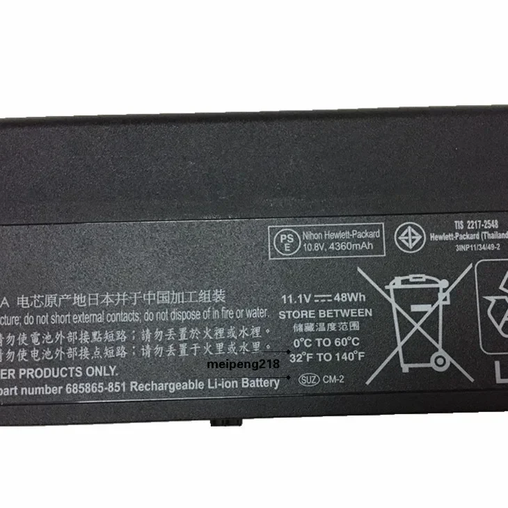Batteries for  HP HP EliteBook 2170p Mi06 Mi04 Hstnn-Yb3m   6-Core Laptop battery