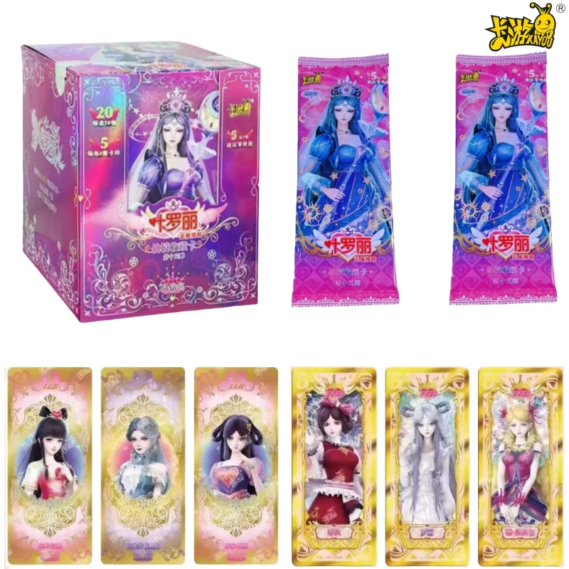 KAYOU الرسمية الأصلية Yeluo Lijing Brick Pack 13th Round Dream Rainbow Wonderland Collection Card #1