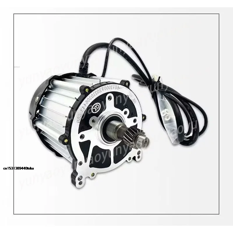 1500W Hochgeschwindigkeitsmotor Bürstenloser Differentialmotor 48V 60V 72V Bürstenloser Gleichstrommotor Elektrisches Dreirad Mini-Auto-Motor
