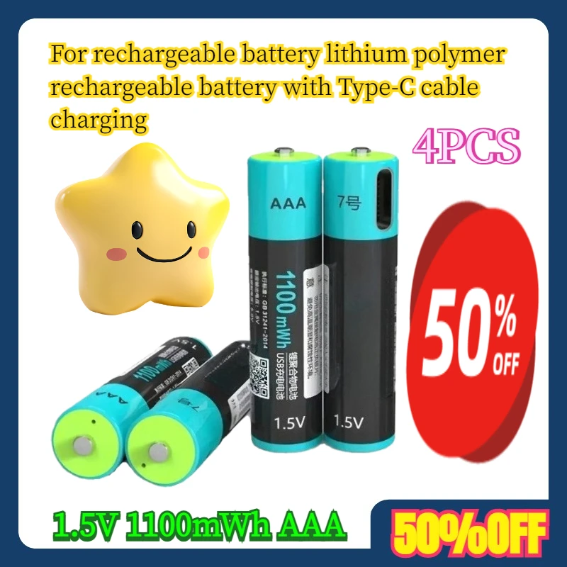 

4PCS For 1.5V 1100mWh AAA rechargeable battery lithium polymer rechargeable battery with Type-C cable charging
