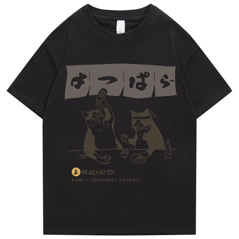 Men Tshirt Streetwear Japanese Harajuku Funny Drinking Cat T-Shirt Cotton Summer 2023 Cartoon T Shirt Unisex Hip Hop Tops Tees