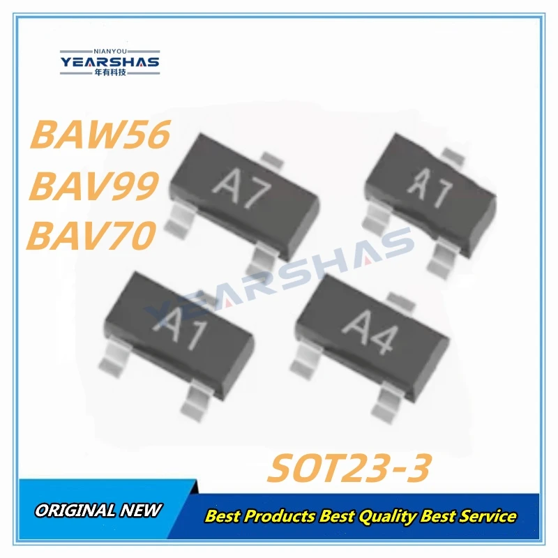 100PCS BAW56 BAV70 …