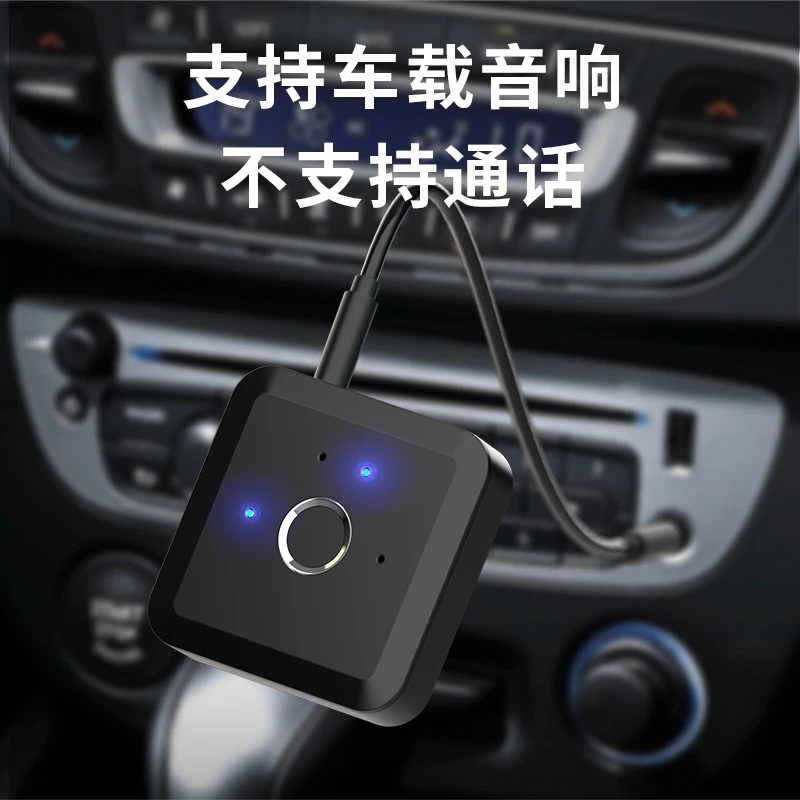 Moduł Bluetooth AUX do samochodu Mini