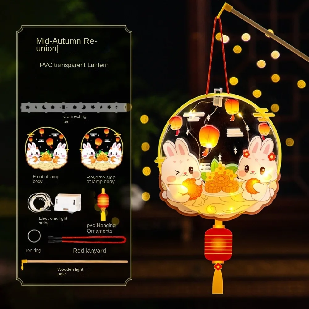 

PVC Middle Autumn Festival Lantern DIY Craft Chinese Mid Autumn Rabbit Lantern Festival Light Handmade