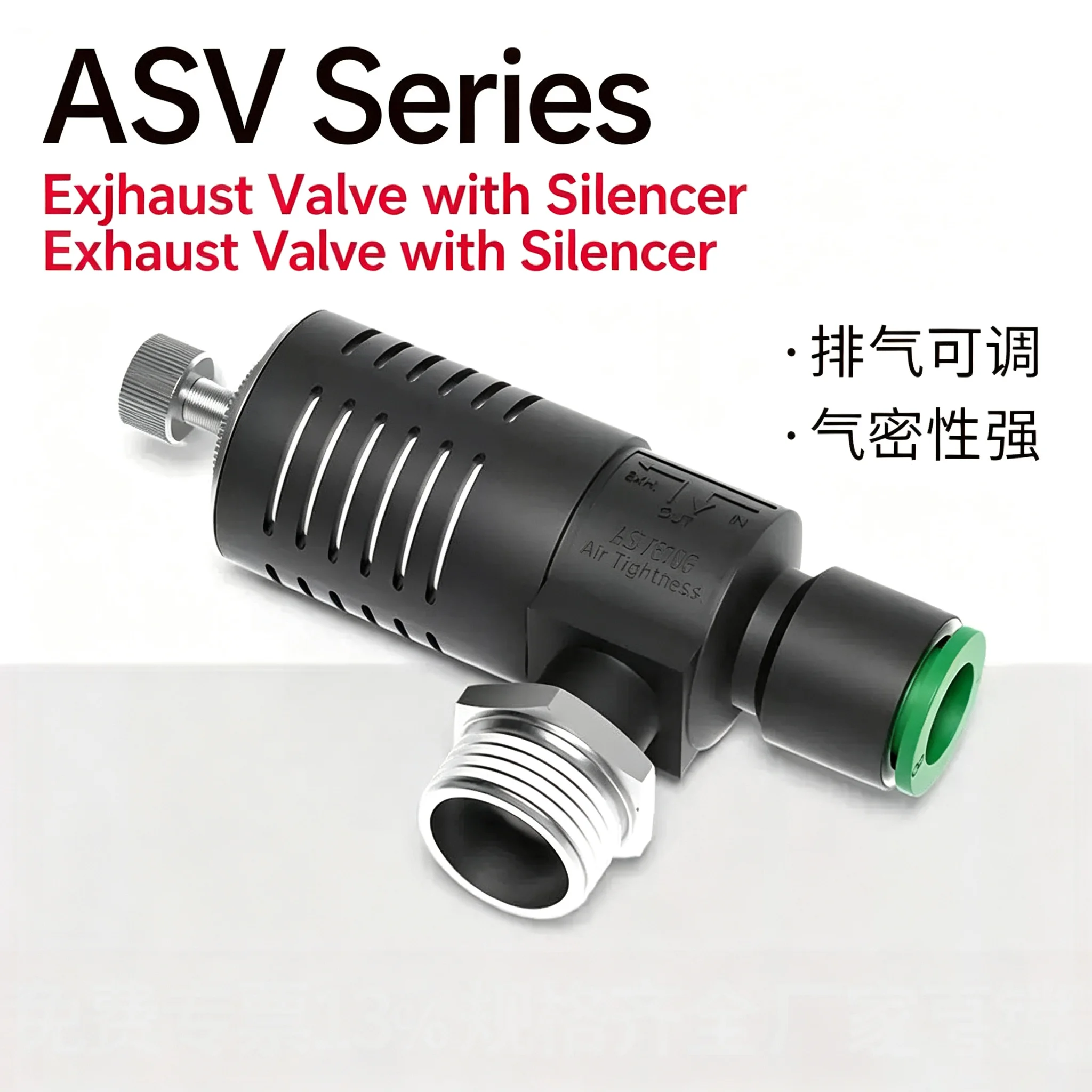 1PCS Quick Coupling Of Exhaust Valve With Throttling Muffler ASV310F ASV410F ASV510F-01-02-03-04-06S-08S-10S-12S