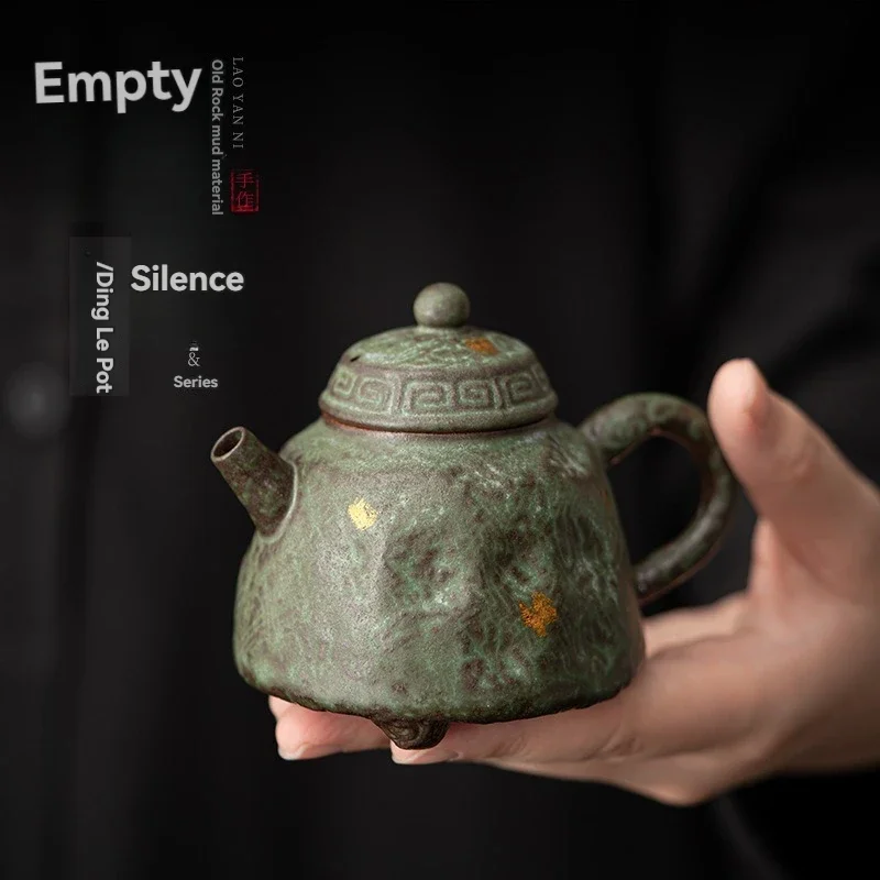 Empty Zhai Old Rock Clay Dingle Pot Bronze Glaze Teapot Kung Fu Japanese Style  Tea Infuser Tea Kettle Tea Making Device