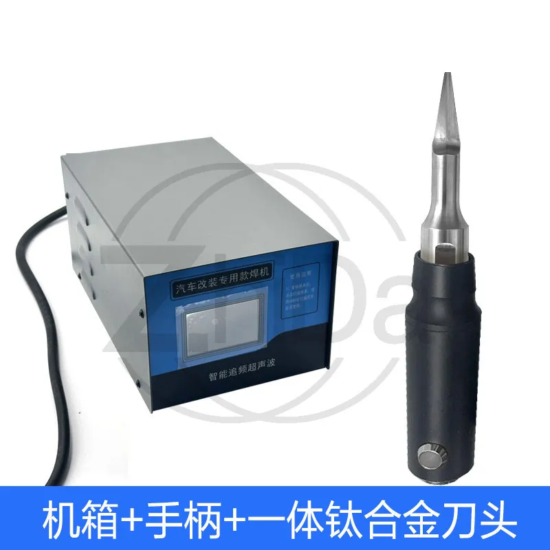 2000W Ultrasonic Cutting Welding Knife Plastic Fabric Cutter for Auto Interior Headlight Cloth Manure Belt - view 4