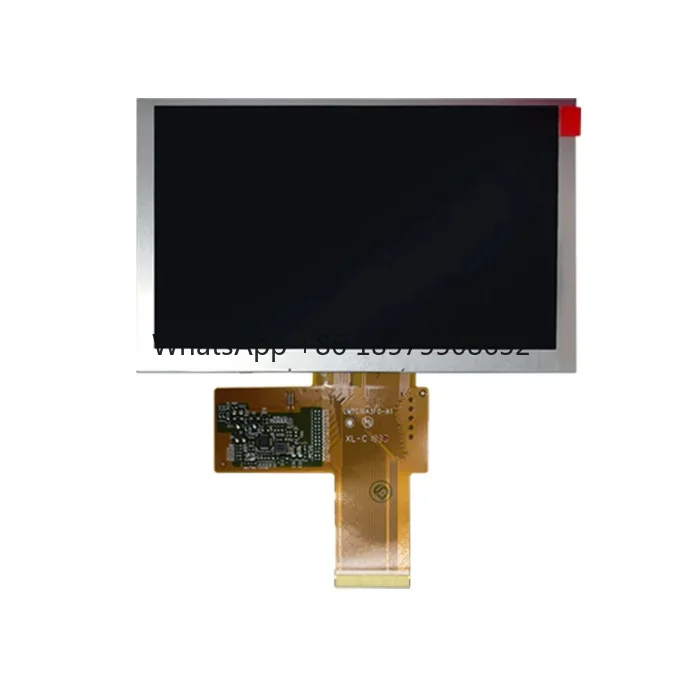 5-inch suitable for LM7C1643F0-A1 LCD screen FSM-27s 28S 38S 48S 66S 87S 88S 88R display screen
