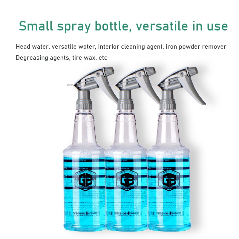 750mL Spray Car Detailing Bottle Leak Proof Misting Spray Bottle Watering Can For Plants Cleaning Car Wash Suppliescar cleaning