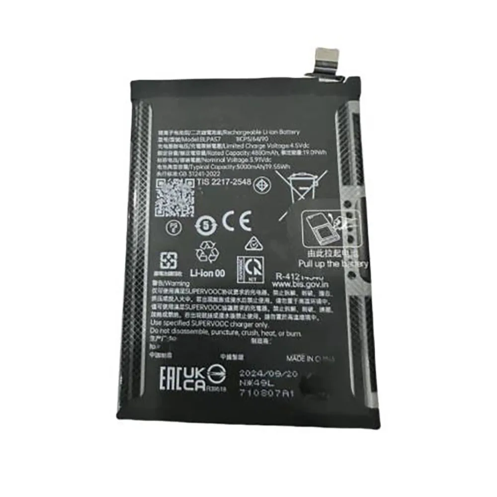 Battery For Realme 13pro For Reno 13Pro 13 Pro 4.5V 5000mAh 19.55Wh New