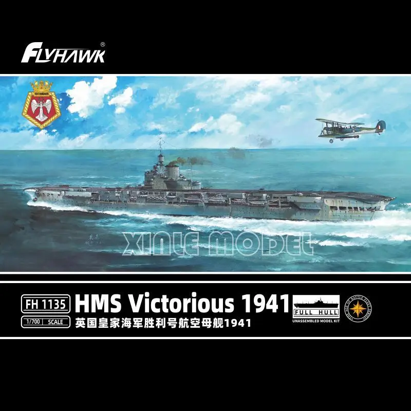

Flyhawk Plastic Assembled Ship Model Kit FH1135/S HMS Victory 1941 1/700