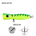 WD116-ST36-C5