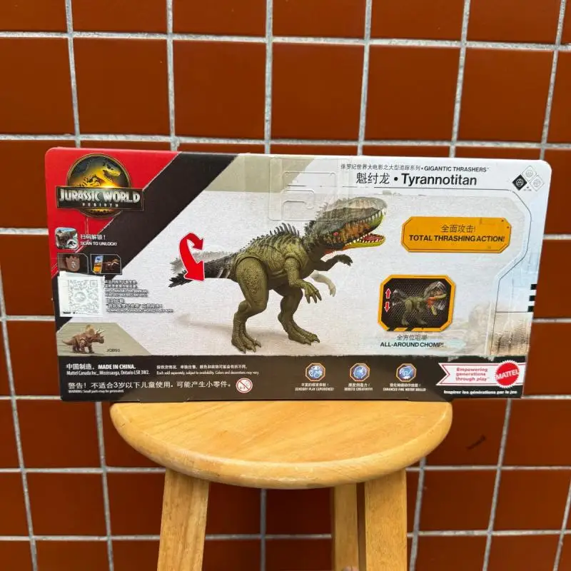 

Meitai Jurassic World 4 Kui Zhou Long Dinosaur Model Toy Tracking Collectible Jcl75 for Desktop Decoration Birthday Gift