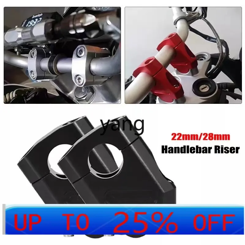 

lmm motorcycle heightened size black MT25 MT03 XJR400 TDM900 FZ6R