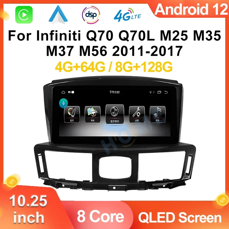 

Android 12 Car DVD Player For Infiniti Q70 Q70L M25 M35 M37 M56 2011 - 2017 10.25" Radio Multimedia Video Recorder Navi GPS Auto