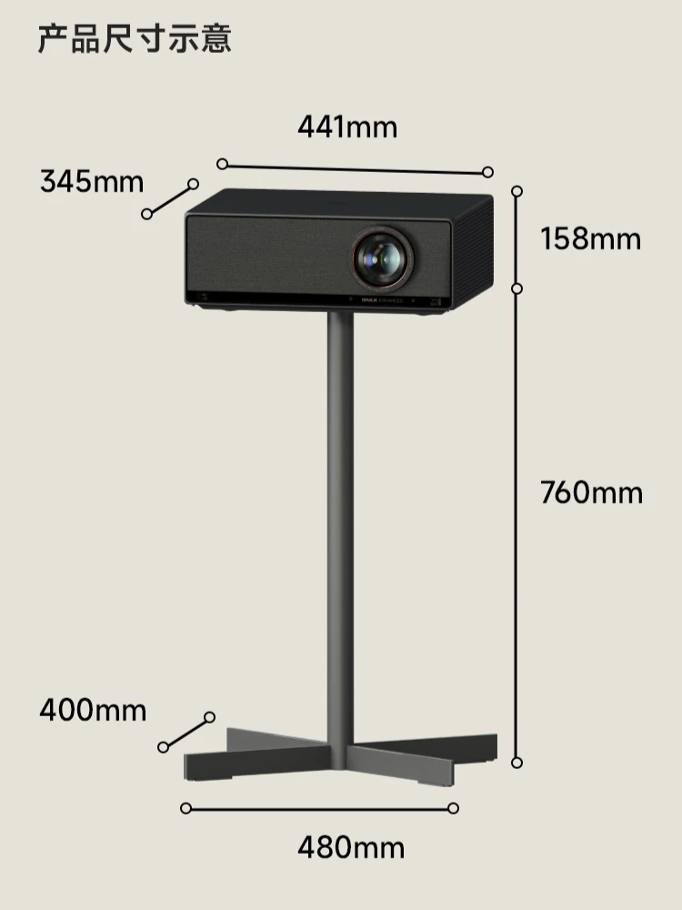 Supporto da pavimento originale solo per proiettore XGIMI Supporto esclusivo per proiettore T10, capacità di carico massima 15 kg