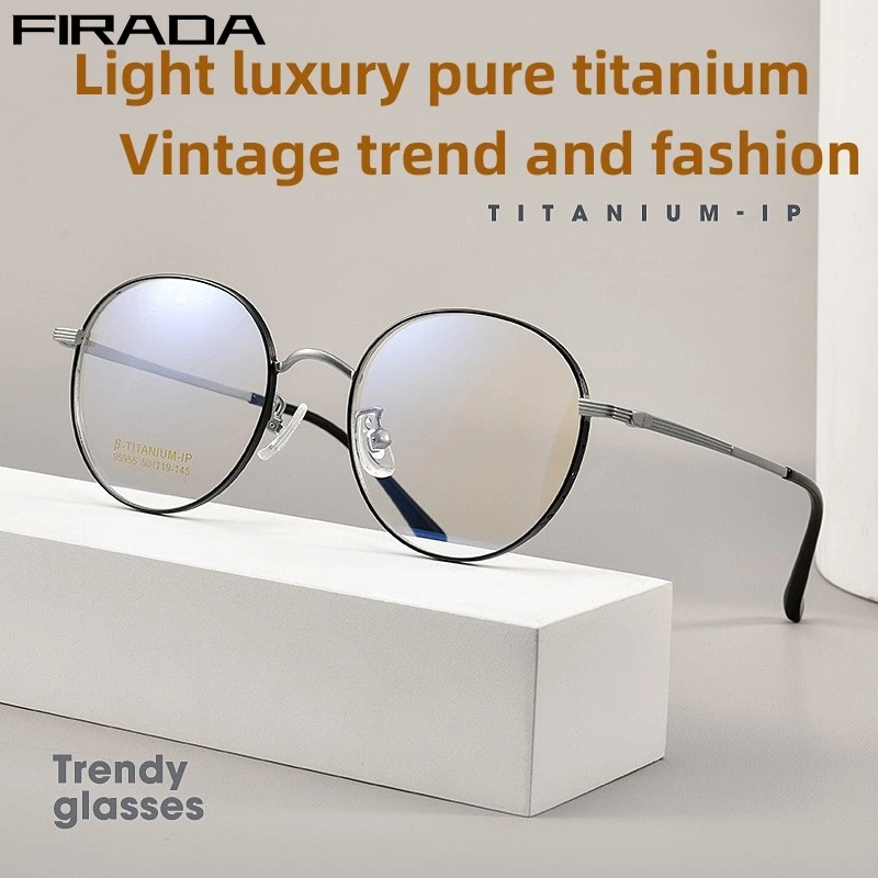 

FIRADA Fashion Neutral Eyewear Retro Round Pure Titanium Eyeglasses Optical Prescription Glasses Frame For Men And Women 95955BT