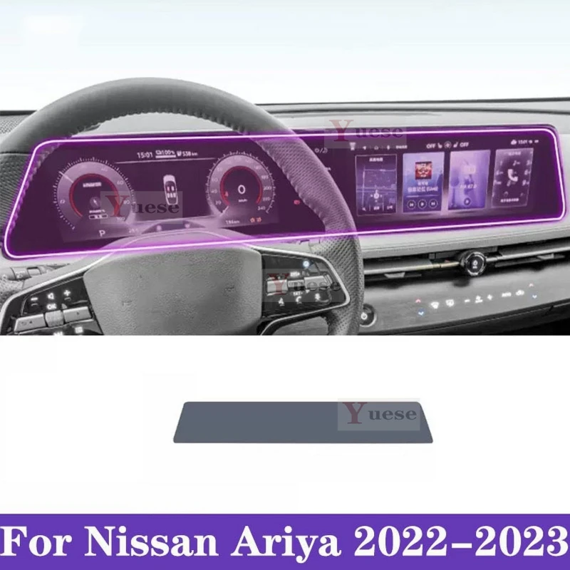 Protection d'écran de navigation automobile, film transparent invisible en TPU, film intérieur, autocollants pour Nissan Ariya 2022-2024