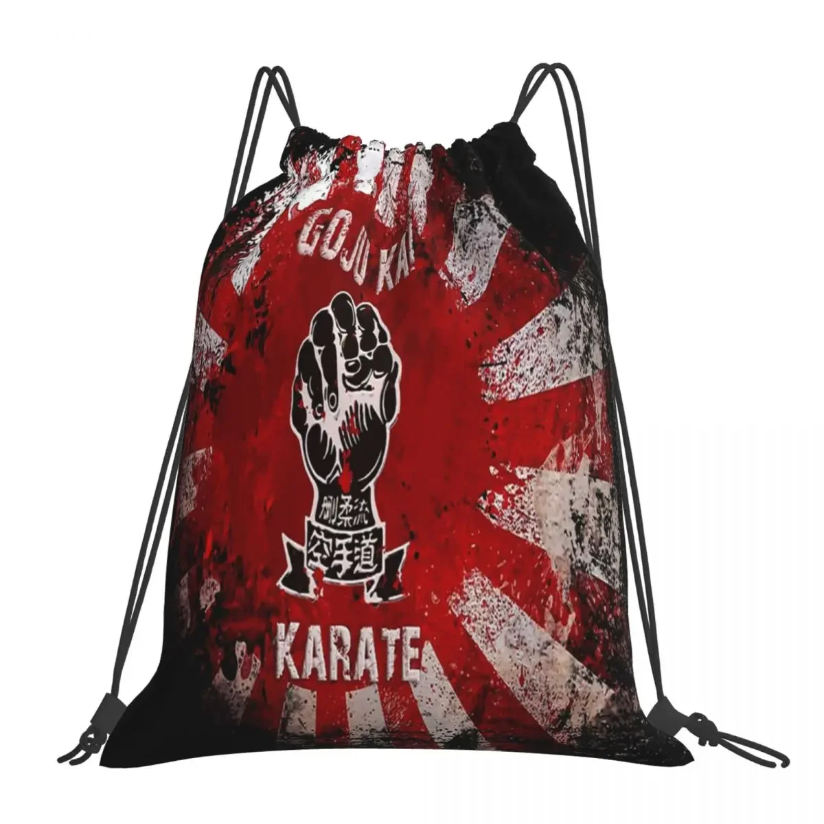 Goju Kai Emblem And Budo Flag - Karate Art, Martial Arts Design Backpacks Drawstring Bags Drawstring Bundle Pocket Bag BookBag