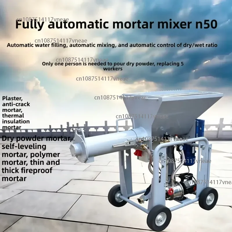 N50 Automatic Painting Machine MixeMortaSpraying Machine PartneHigh Load Moment Large Flow Fast Delivery