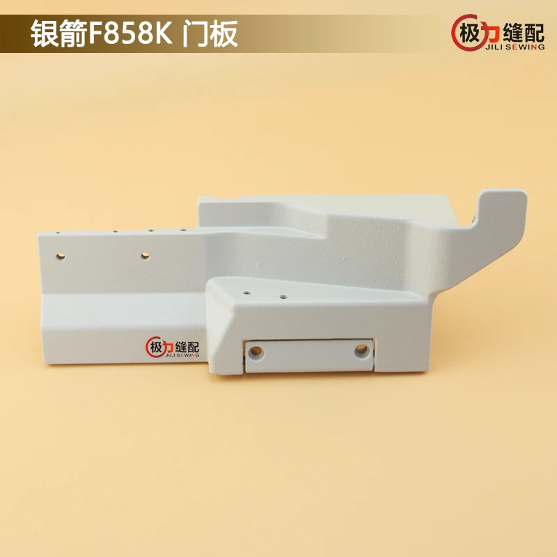 

Siruba F858k Flat Lock Machine Door Panel Siruba W122-356 Three Needle Abd Five Line Flat Lock Lockstitch Seaming Machine Sewing