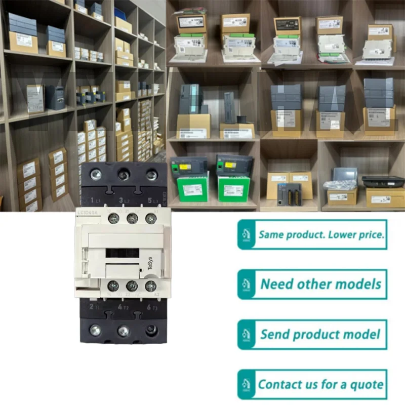 

Новый оригинальный модуль ПЛК контактора LC1D40AQ7C LC1D40AQ7 LC1D40A Q7C TeSys Deca