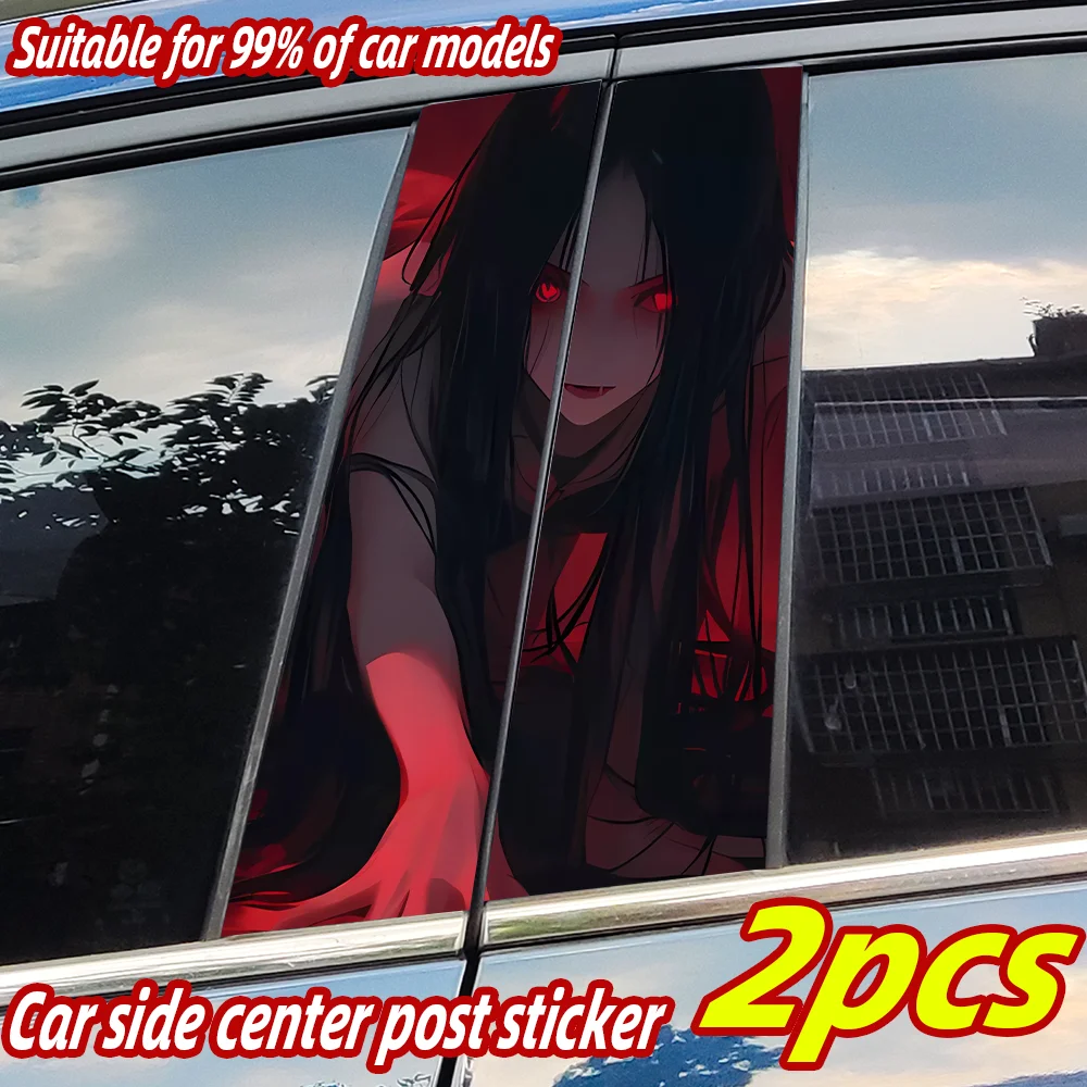 Anime Horror Girl Car Stickers Auto B Pillar Waterproof Sunscreen Decor Cover Scratches Car Door Pillar Vinyl Decals Accessories