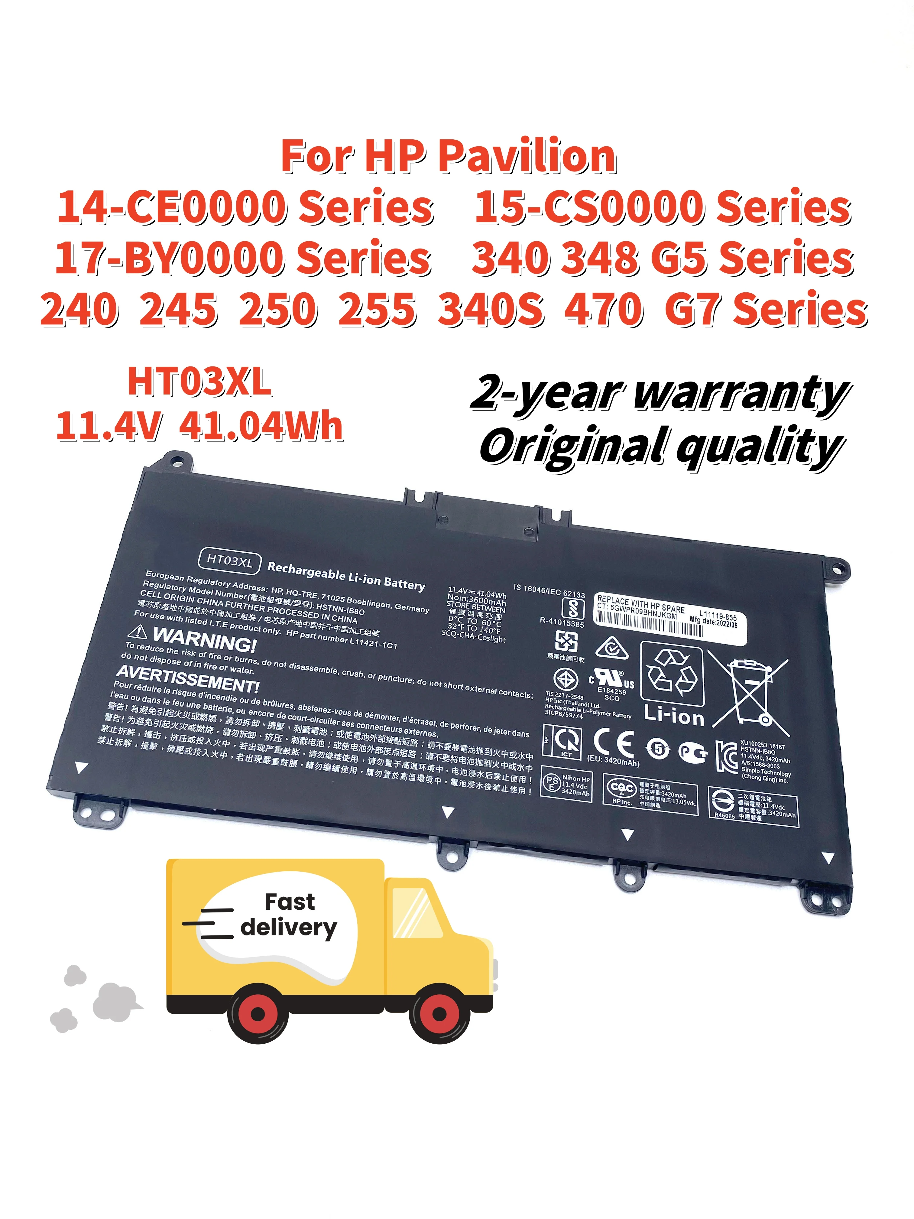 HT03XL L11119-855 Laptop Battery For HP Pavilion 14-CE 4-CF 15-CR 15-CS 15-DA 15-DB 17-CA L11421-421 HSTNN-LB8L TPN-Q207/208/209