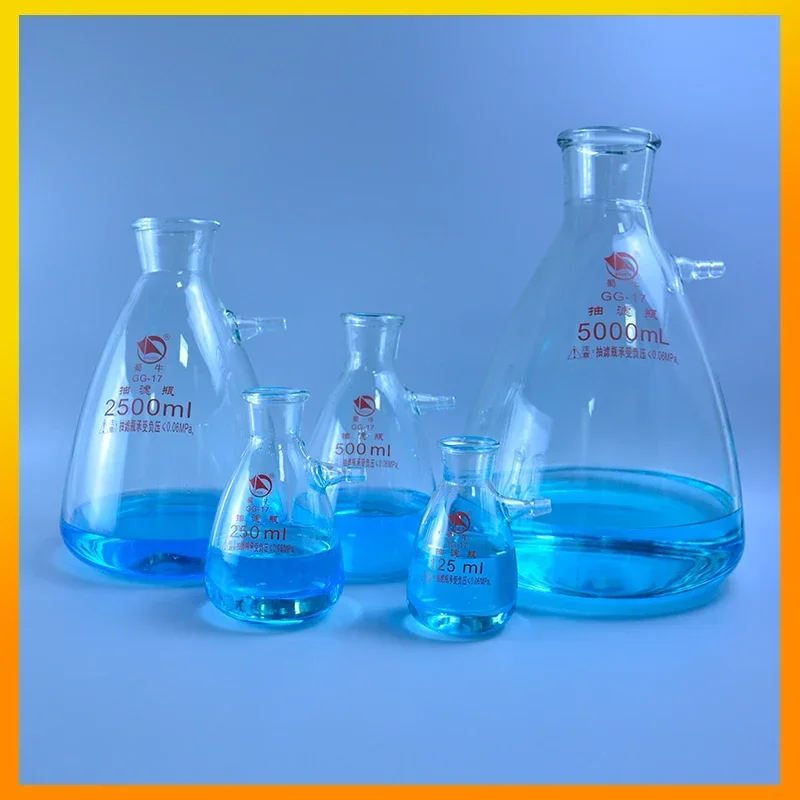 1PCS 500ml Glass Vacuum Grinding Mouth Filtration Suction Flask Laboratory Filter Bottle Bottle High-quality