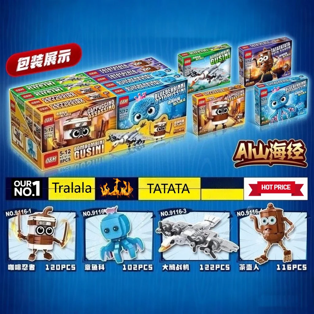 Tralalero Tralala ‌   Larlla ‌   Figura giocattolo assemblato Brainrot italiano Tung tung tung sahur Giocattoli per bambini Building Blocks Confezione regalo cieca