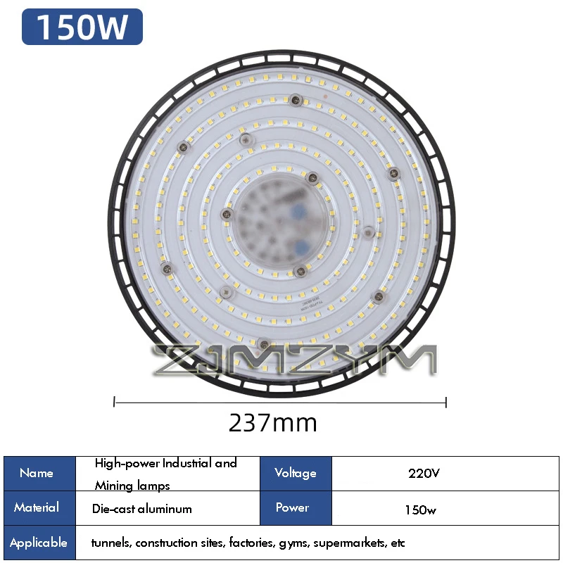 超高輝度 100/150/200W 220V UFO型LEDハイベイライト 倉庫/ガレージ/産業用照明