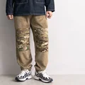 Khaki Brown