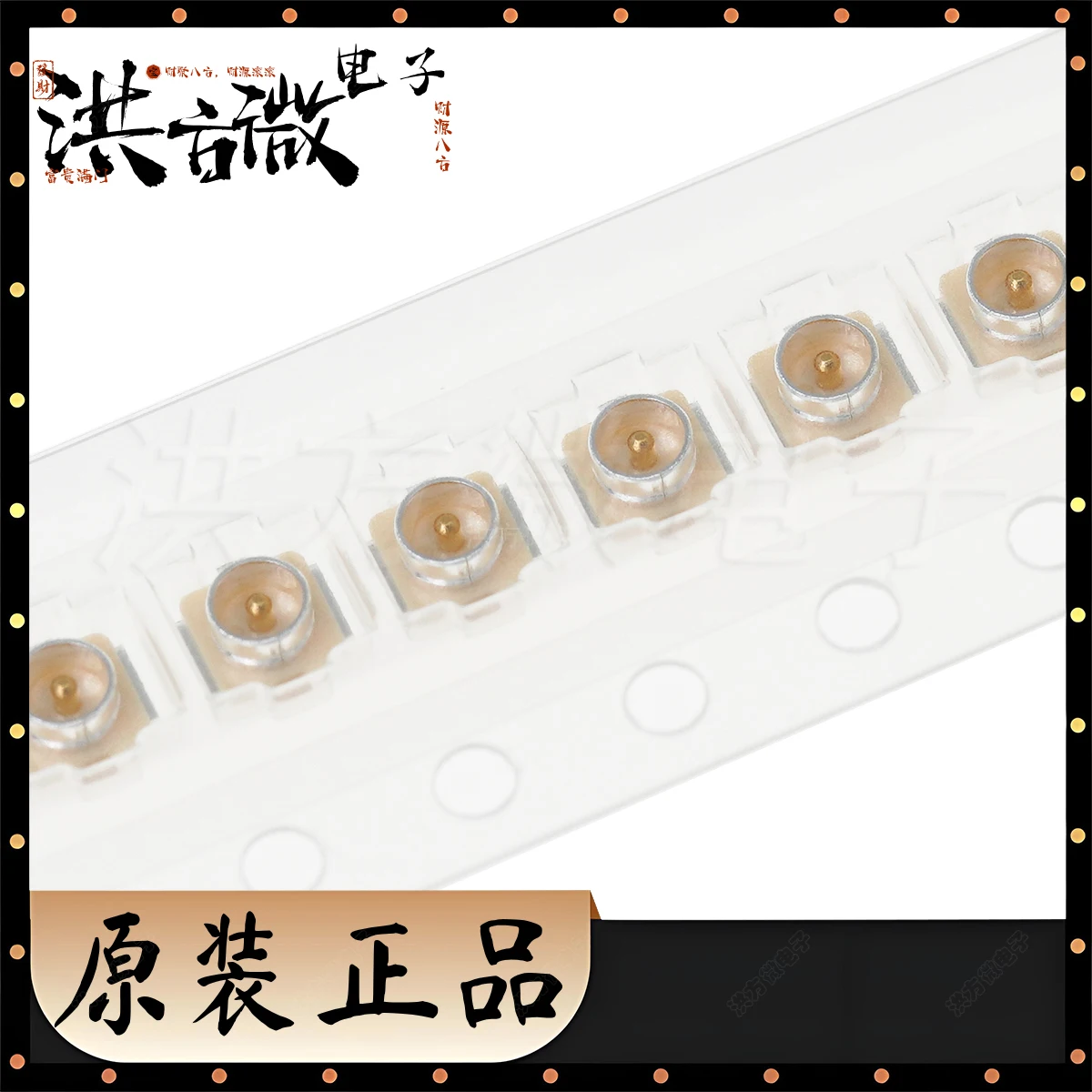 

10 шт., коаксиальный разъем hirose