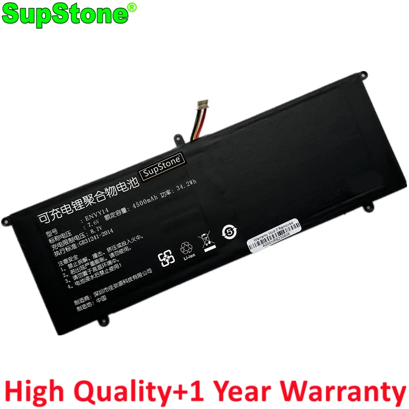 SupStone New Laptop Battery For Hasee ENVY14 BG/T 18287-2013 4500MAH 38WH 7.6V For IPASON SmartBook P2 P147JBN51 P147JBN52