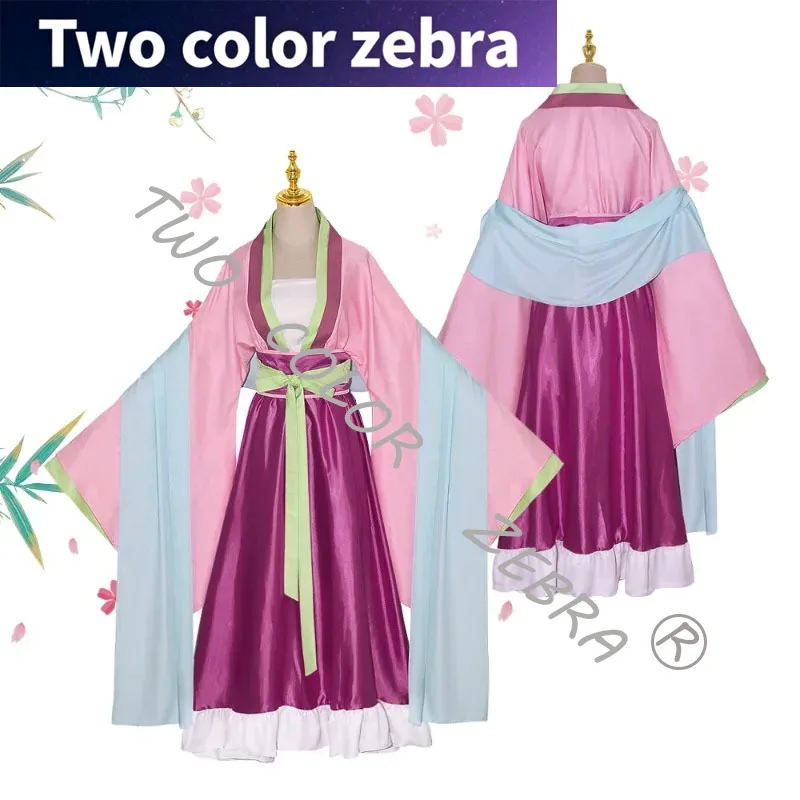 

Maomao Cosplay Costume Wig Anime The Apothecary Diaries Pink Dress Halloween Party for Women Cosplay Halloween Party