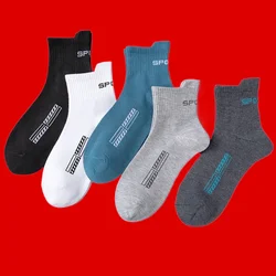 5/10 Pairs moda yüksek kalite erkek orta tüp çorap pamuk çorap koşu spor erkek kısa çorap rahat nefes erkek çorap