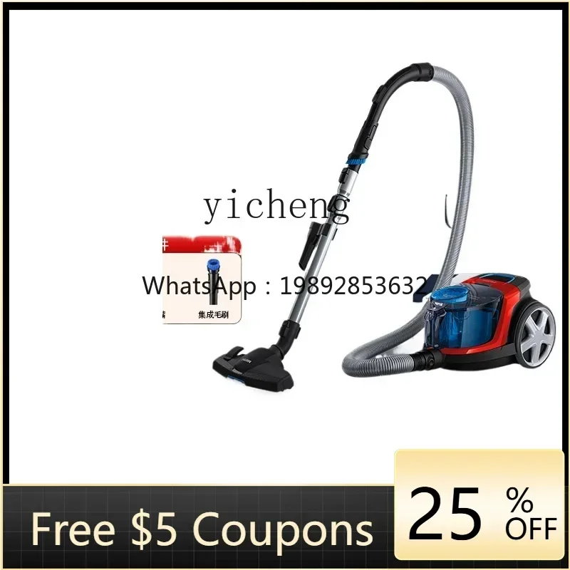 

ZQ large suction household vacuum cleaner high efficiency dust removal horizontal vacuum cleaner