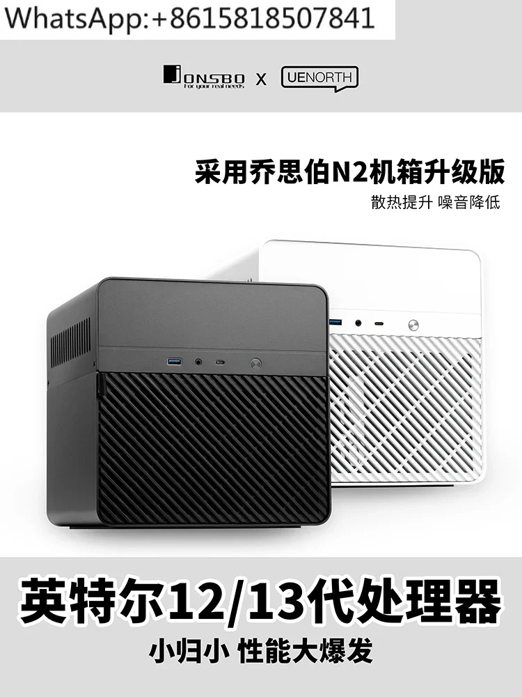 Youyi UE-Q35 13th/12th generation CPU Hei Xunhui ESXi PVE virtual machine five-disk NAS storage server