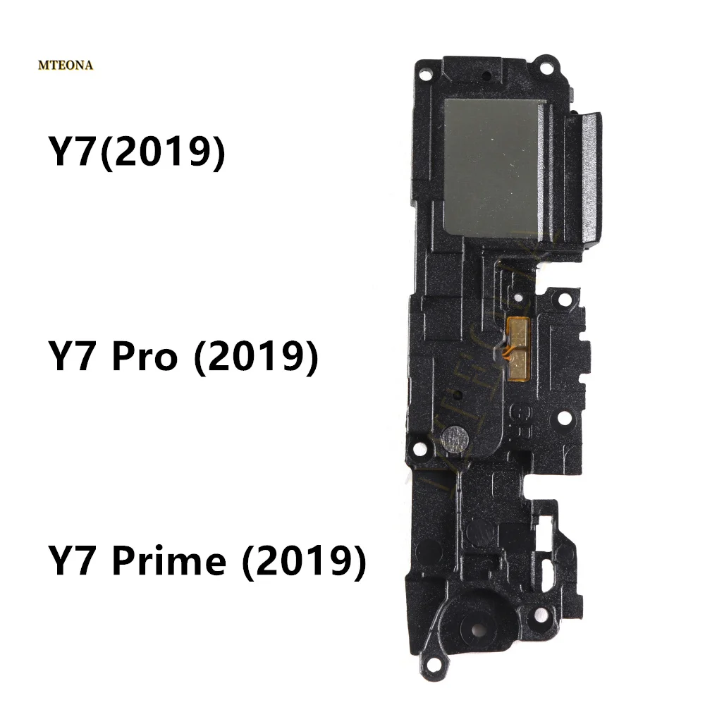 Loudspeaker For Hua…